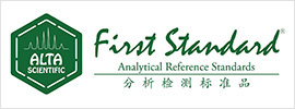 阿尔塔